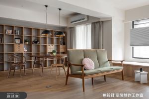 一目了然的自由格局！大書牆+開放設計改造35 坪中古屋_視覺圖