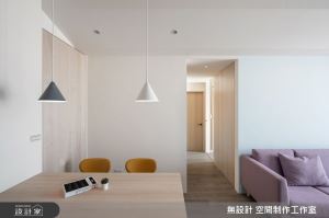 現代風＋北歐風的巧妙混搭，18坪的留白美學給你嶄新的生活體驗！_視覺圖