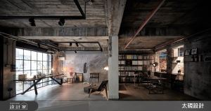 24坪Loft風商業空間，讓懷舊工業風走進巷弄老屋_視覺圖