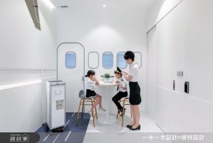 好想坐飛機怎麼辦？來機師開的店，在空中機艙喝咖啡！_視覺圖