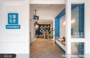 洗衣店也是打卡景點！IKEA家具+複合咖啡店的愛麗絲夢遊小仙境_視覺圖