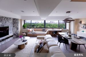 坐擁整片公園美景！31 坪昏暗老屋改造後化身北歐風退休宅_視覺圖