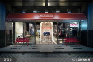 咖啡愛好者的天堂！歐式古典X精彩跳色 圍塑百年品牌La Pavoni的歷史人文質感_視覺圖