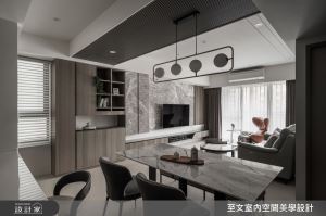 用灰階速寫家的美好！33 坪現代風住宅用冷色建材構築空間的暖_視覺圖
