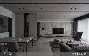 三房改兩房更適居！現代風住宅用灰階包敘寫退休宅慢步調_視覺圖