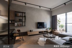 中性工業風x現代簡約 混出優雅慢活居家個性_視覺圖