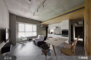 成為懂得過日子的人 一起進入典雅灰小宅空間 享受生活每一刻_視覺圖