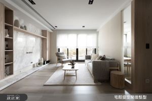 減法設計，開啟加乘的空間！沙發玻璃主牆、禪意臥榻展現簡約美學_視覺圖