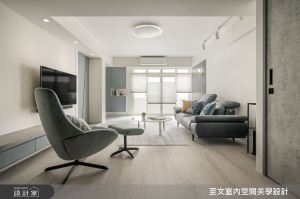 老屋翻新英式北歐風！淡雅灰質與木紋，特調輕盈無拘新生活_視覺圖