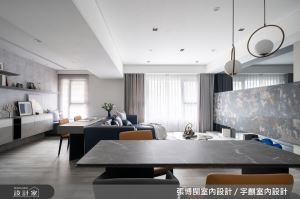 33.2 坪放進 4 房 2 廳也不擁擠！在寬敞大客廳享受現代居家的舒適蔚藍_視覺圖