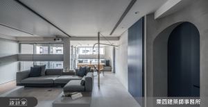 敘寫我們的生活軌跡！日光臥榻餐廳、隱藏收納臥室，翻轉親子宅的印象_視覺圖