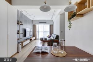 屋主很滿意! 收納X跳色，讓18坪現代宅化身風格居家_視覺圖