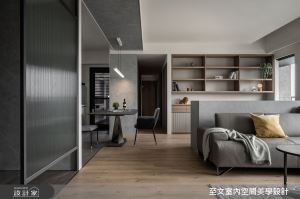 充沛採光走入42坪灰調簡約宅，陪你找回初見的悸動_視覺圖