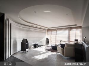 黑灰現代風新成屋，通過弧形修飾和材質拼接詩意家的情緒_視覺圖