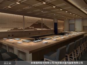 漫溢細膩溫情的日式料亭，細品江戶時代的味蕾饗宴_視覺圖