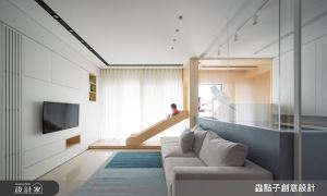 整個家都是我的遊戲場！融入樹屋、溜滑梯與秘密通道，創造與孩子一同冒險、成長的簡約風親子宅_視覺圖