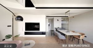 重塑新成屋模糊格局！長桌、長沙發無限放大白淨溫暖現代小宅_視覺圖