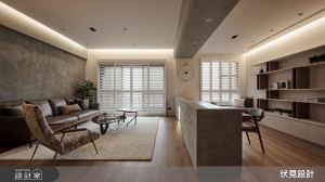 讓時間的腳步慢下來！質樸灰調、細膩燈光，閱讀居家的精緻人文氣質！_視覺圖