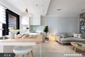 清新北歐風坐擁開放中島廚房、多功能室，小家也有高質感享受_視覺圖