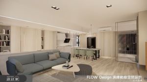 老屋變身氣質清新奶茶系小宅，享受優雅日常_視覺圖