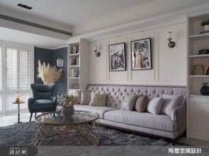 莫蘭迪色與雙扇玻璃門升級三房兩廳，讓美式風譜寫小家庭的浪漫日常_視覺圖