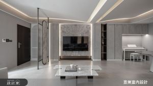 40年老屋蛻變現代風私宅！重整格局、弧形漂浮天花與中島，同步實現她要的開放大廚房_視覺圖