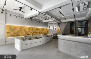 必訪的日本製刀職人專賣店，訂製層架與最好逛的舒適動線刺激購買慾！_視覺圖