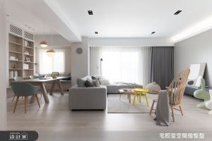 自由又緊密! 老屋翻新雙胞胎擁有雙主臥、海量收納的秘密基地_視覺圖