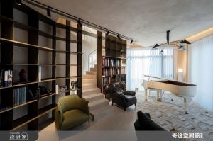 開箱台版日落豪宅，在絕美透天別墅中把生活過成藝術的樣子，享受退休人生！_視覺圖