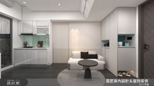 14 坪現代風空間的極致應用！房門隱形術創造舒適小坪數日常_視覺圖