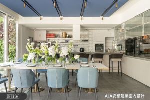 老屋改造精緻現代風餐廳！通透玻璃享草坪綠意，開放式廚房吧檯有如料理實境秀_視覺圖