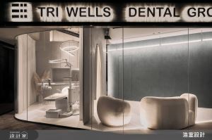 美術展間般的牙醫診所！給你明亮、舒適、安心的看診體驗_視覺圖