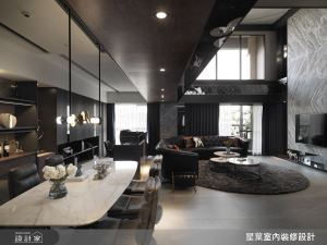 幸福傳家88 坪樓中樓，擁入輕奢風格，延續生活美好記憶_視覺圖