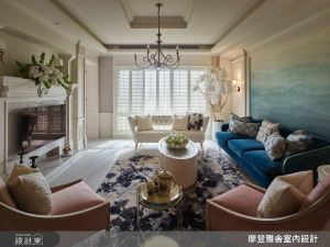 輕奢美式風工藝細節佐浪漫，以蘭花「王者之香」為家注入尊貴意涵_視覺圖