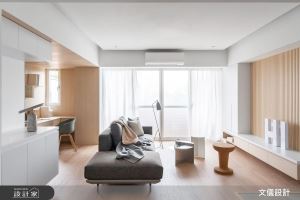 老屋翻新日式精神北歐風！老傢俱重生、開放書房重塑大格局_視覺圖