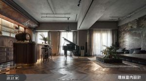 比英國口音更迷人！46 坪中古毛胚植入古典風格酒吧與現代投影布幕，實踐奢華內斂的裝潢哲學_視覺圖