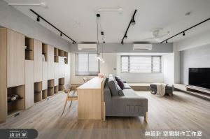 中古屋變好住了！開放式書房、休閒臥榻，找回 30 坪混搭宅的陽光舒適感！_視覺圖