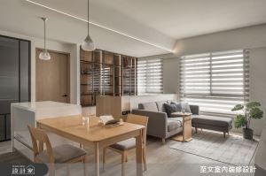 客餐廳、書房和廚房相鄰，木質簡約風讓家個性好住_視覺圖