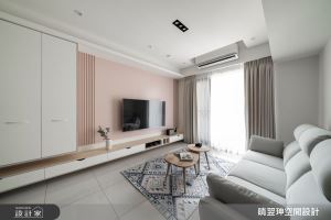 粉色北歐親子宅陪伴孩子成長！共享閱讀、用餐與愛的美好時光_視覺圖