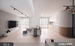 空間不夠怎麼辦? 那就把兩戶打通吧! 45坪雙拼北歐宅陪伴一家五口的溫馨日常_視覺圖