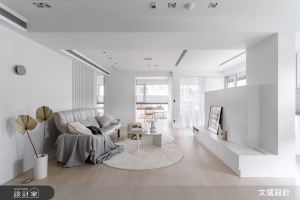 二代同堂淨白透亮毛胚屋！退休前規劃心儀舒適時光_視覺圖