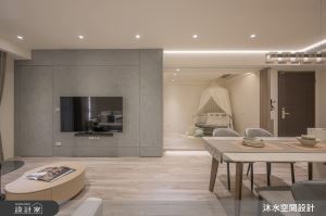 梳理動線、拆一房為多功能室，現代風空間放大一倍且多元運用_視覺圖