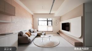 與家一同成長，在粉橘浪漫中享受愜意兩人生活_視覺圖