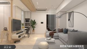 當代嚴選精緻小宅！活用靈活輕隔間，2+1房延伸多功能空間設計_視覺圖