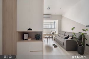 一揭簡約宅的海量收納法！老屋翻新伴你度過悠然歲月的恬淡美好_視覺圖