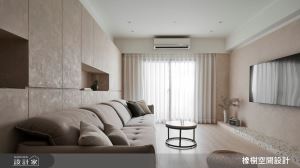 暖暖日光照拂的奶茶色老宅！做足空間感與隱藏收納，照顧幸福的三口小家庭_視覺圖