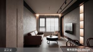 恰到好處的現代與復古感！21坪混搭親子宅，一展光影渲染的絕美情境_視覺圖