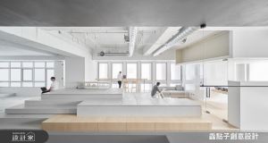 在山丘上辦公！下凹沙發、吧台與大長桌取代隔間辦公更自由_視覺圖