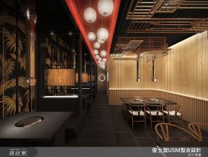 60坪老屋翻新！精緻日式燒肉許你一趟細膩的味蕾之旅_視覺圖