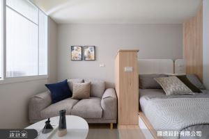 陽光入住8坪簡約風單身小宅！穿透感隔屏界定空間_視覺圖